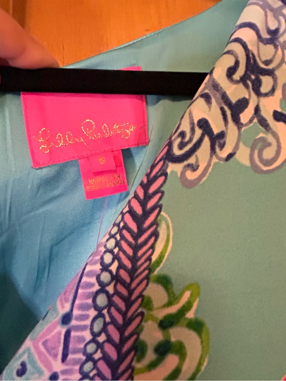 NWT Size 8 - Lilly Pulitzer Donna Maxi Romper - Special Delivery Engineered - Picture 4 of 11